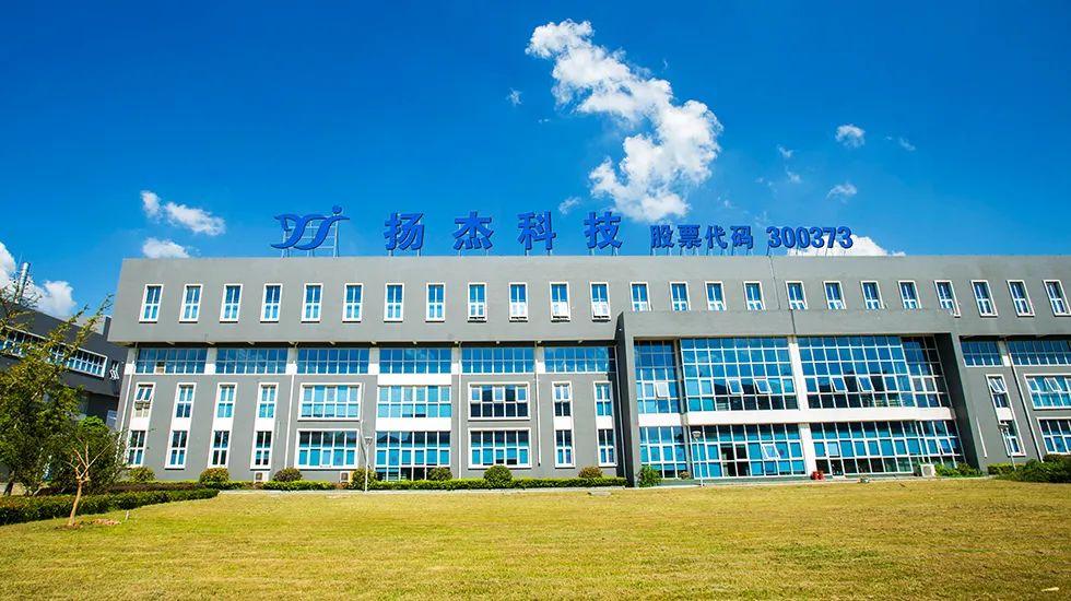 揚州揚杰電子2023年營收54.1億元，重點布局工控、光伏逆變、新能源汽車等領域，報告期內在IGBT模塊市場份額快速提升