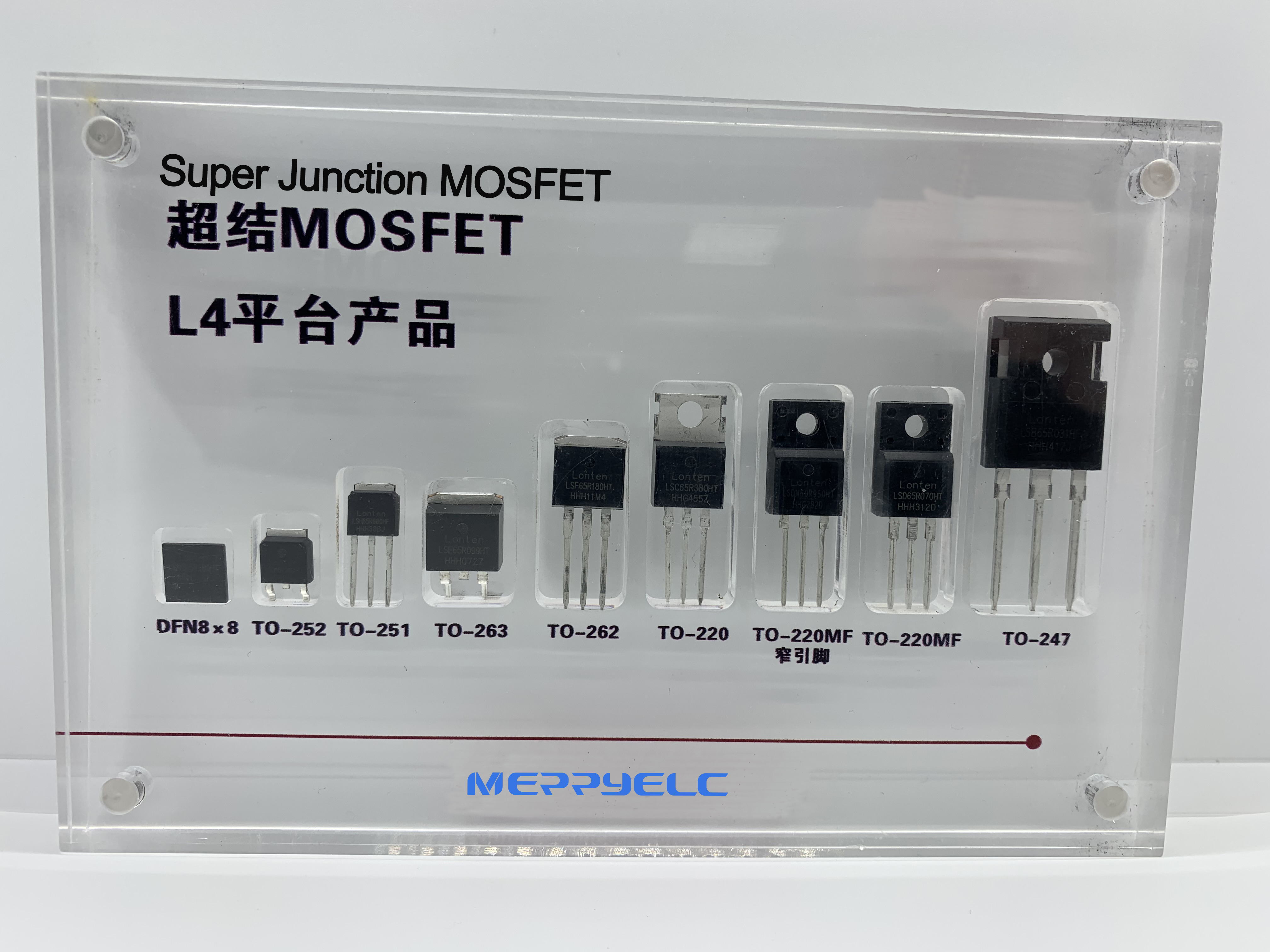 超結MOSFET和氮化鎵的區別